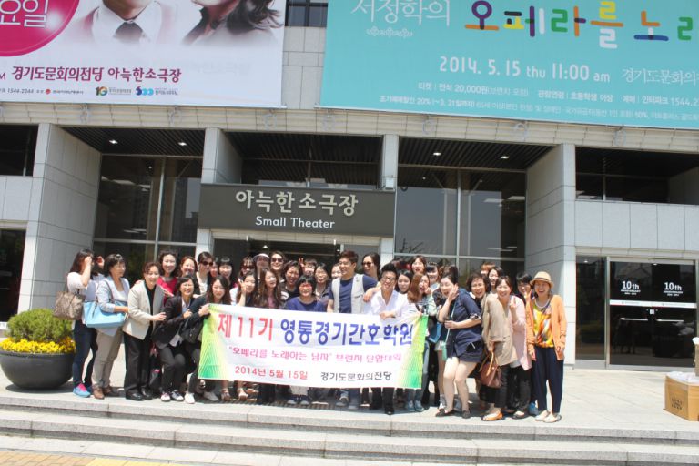 브런치 단합대회